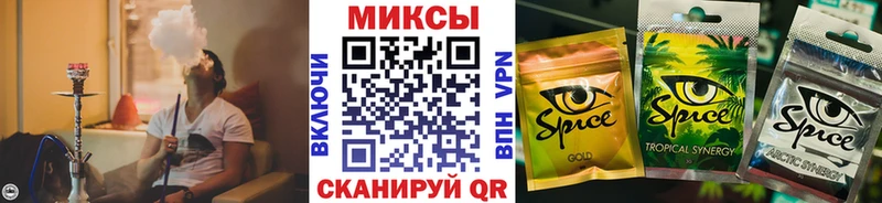 Бутират бутандиол  Кудрово 