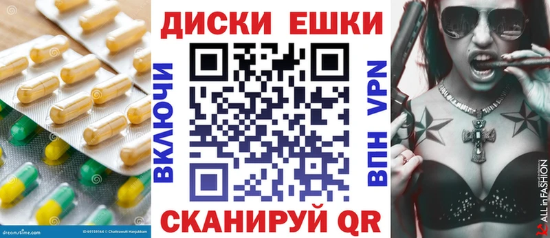 ЭКСТАЗИ 300 mg  mega ONION  Кудрово 