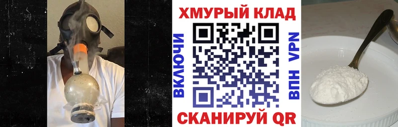 ГЕРОИН афганец  как найти наркотики  hydra ТОР  Кудрово 