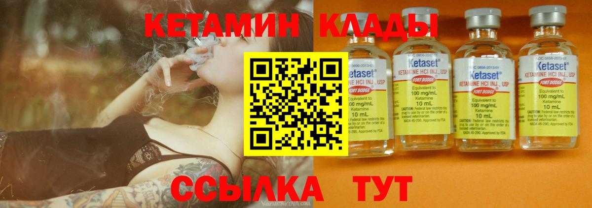 ГАШИШ  Конопля  Мефедрон   Бошки Шишки  Экстази  Вход с VPN  Кудрово  Кокаин 