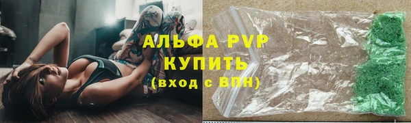крисы Алексеевка