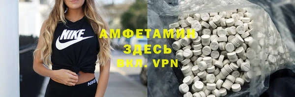 дурь Алзамай