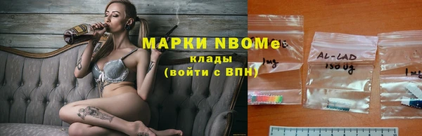 крисы Алексеевка
