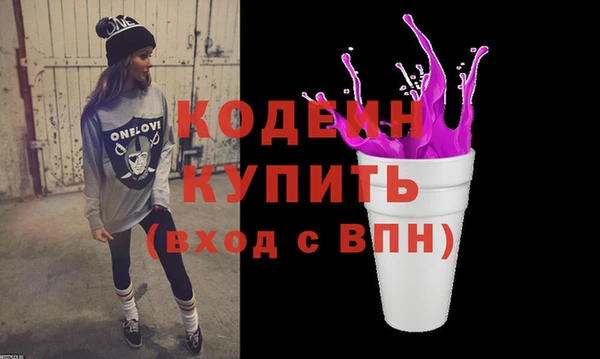 дурь Алзамай
