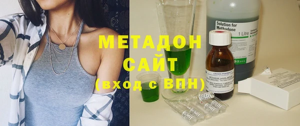 дурь Алзамай