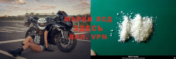 дурь Алзамай