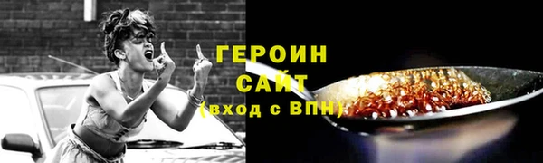 ALPHA PVP Покачи