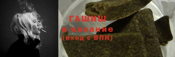 крисы Алексеевка