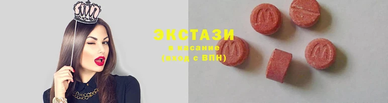 амфетамин Алексин