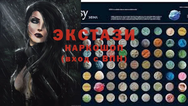 дурь Алзамай