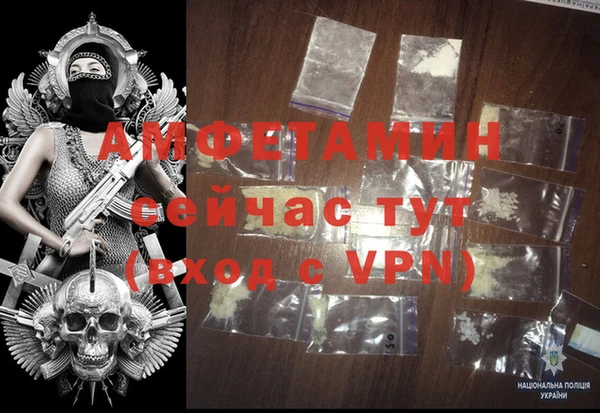крисы Алексеевка