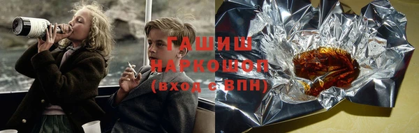 крисы Алексеевка