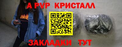 кокаин VHQ Конаково