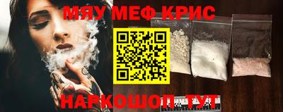 кокаин VHQ Конаково