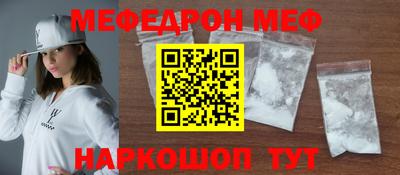 кокаин VHQ Конаково
