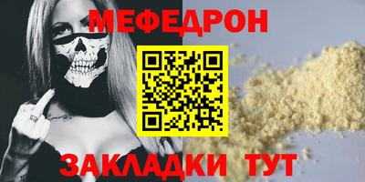 кокаин VHQ Конаково