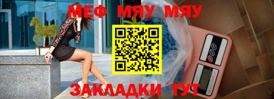 кокаин VHQ Конаково