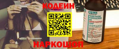соль курить ск Коммунар