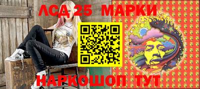 первитин Комсомольск-на-Амуре