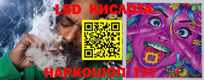 кокаин VHQ Конаково