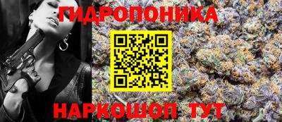 первитин Комсомольск-на-Амуре