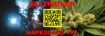 первитин Комсомольск-на-Амуре