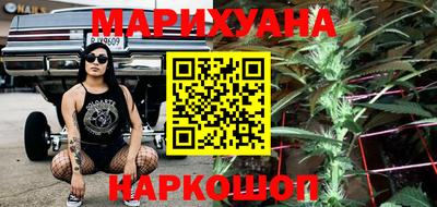первитин Комсомольск-на-Амуре