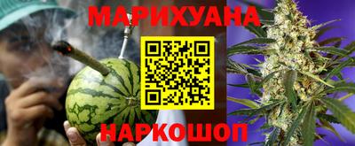 первитин Комсомольск-на-Амуре