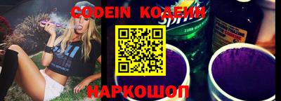 кокаин VHQ Конаково