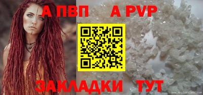 кокаин VHQ Конаково
