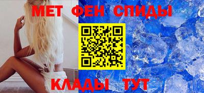 соль курить ск Коммунар