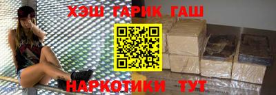 кокаин VHQ Конаково