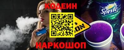 соль курить ск Коммунар