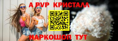 кокаин VHQ Конаково