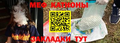 соль курить ск Коммунар