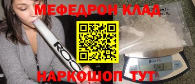 кокаин VHQ Конаково