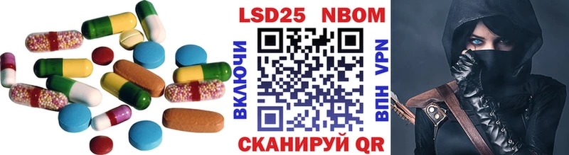 ЛСД экстази ecstasy купить наркоту Кудрово