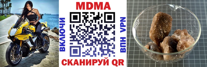 blacksprut онион  Кудрово  MDMA crystal 