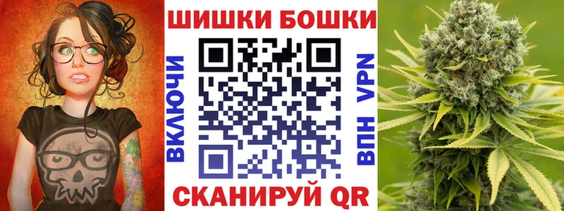 Канабис план  Кудрово 